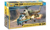 Модель Ми-35 ’Звезда’ 1/48, сборные модели авиации, scale48