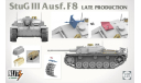 Stug III Ausf.F8, сборные модели бронетехники, танков, бтт, Takom, scale35