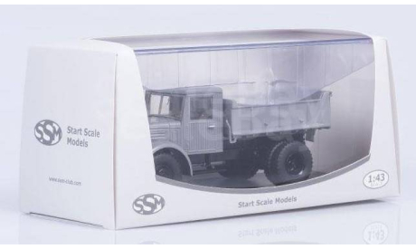 ЯАЗ-205 самосвал серый, масштабная модель, Start Scale Models (SSM), scale43