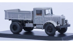 ЯАЗ-205 самосвал серый