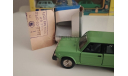 Ваз 2107, масштабная модель, Агат/Моссар/Тантал, scale43