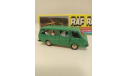 РАФ А18, масштабная модель, Тантал, 1:43, 1/43
