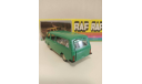 РАФ А18, масштабная модель, Тантал, 1:43, 1/43