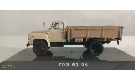 Горький 52, масштабная модель, ГАЗ, DiP Models, 1:43, 1/43