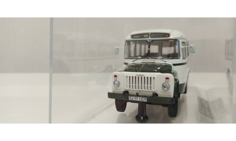 Кавз, масштабная модель, DiP Models, 1:43, 1/43