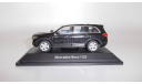 MERCEDES-BENZ GLS - KLASSE, масштабная модель, Z MODELS, 1:43, 1/43