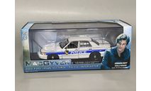 Greenlight 1/43 MacGyver Ford Crown Victoria Polic, масштабная модель, Greenlight Collectibles, scale43