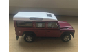 Land Rover New Discovery., масштабная модель, Bauer/Cararama/Hongwell, scale43