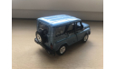 UAZ Hunter, масштабная модель, Autobahn, scale43, УАЗ