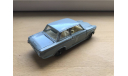 Ford Consul Cortina, масштабная модель, ОЗМГС (Ленинград), scale43