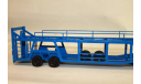 Полуприцеп Автовоз 934410 МАЗ КамАЗ, масштабная модель, 1:43, 1/43, КрАЗ