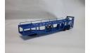 Полуприцеп Автовоз 934410 МАЗ КамАЗ, масштабная модель, 1:43, 1/43, КрАЗ