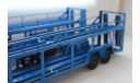 Полуприцеп Автовоз 934410 МАЗ КамАЗ, масштабная модель, 1:43, 1/43, КрАЗ