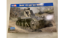 Сборная модель танка Т-18, сборные модели бронетехники, танков, бтт, Hobby Boss, scale35