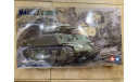 M4A3E2 ’JUMBO’ Сборная модель от Tamiya, сборные модели бронетехники, танков, бтт, scale35
