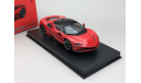 Ferrari SF90 Stradale 2020 red Bburago 1:43, масштабная модель, scale43