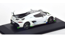 Koenigsegg Jesko 5 0 V8 2021 whitemetallic  Solido 1:43, масштабная модель, scale43