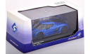 Koenigsegg Jesko 5 0 V8 2021 bluemetallic  Solido 1:43, масштабная модель, scale43