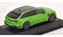 Audi ABT RS 6-R Avant 2022 greenmetallic Solido 1:43, масштабная модель, scale43