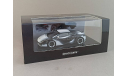 Lamborghini Gallardo LP560-4 2008 /Academy of Ice/ Black Minichamps 1:43, масштабная модель, scale43