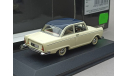 DKW Junior DeLuxe Minichamps 1:43, масштабная модель, scale43