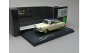 DKW Junior DeLuxe Minichamps 1:43, масштабная модель, scale43