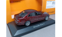 Mercedes-Benz E-Classe (W211) 2006 1:43 Minichamps, масштабная модель, scale43