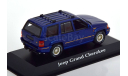 Jeep Grand Cherokee 1995 Minichamps 1:43, масштабная модель, scale43