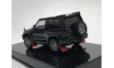 Mitsubishi Pagero Evolution 1:43, масштабная модель, Autoart, scale43