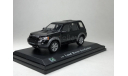 Land Rover Freelander Cararama 1:43, масштабная модель, Bauer/Cararama/Hongwell, scale43