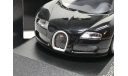 Bugatti Veyron 2010 Black 1:43 Minichamps, масштабная модель, scale43