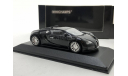 Bugatti Veyron 2010 Black 1:43 Minichamps, масштабная модель, scale43