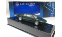 Lotus Esprit 79 Autoart 1:43, масштабная модель, scale43