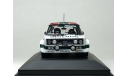 Fiat 131 Abarth #5 победители Rallye Acropolis 1978 Röhrl, Geistdörfer 1:43 CMR, масштабная модель, IXO Road (серии MOC, CLC), scale43