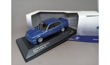 Alpina B10 Based on BMW E34 Solido 1:43, масштабная модель, scale43