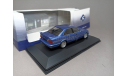Alpina B10 Based on BMW E34 Solido 1:43, масштабная модель, scale43