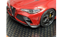 Alfa Romeo Giulia GTAm BBR 1:43, масштабная модель, scale43