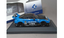 Nissan GT-R R35 Solido 1:43, масштабная модель, scale43