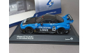 Nissan GT-R R35 Solido 1:43, масштабная модель, scale43