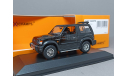 Mitsubishi Pagero 1991 1:43 Minichamps, масштабная модель, scale43