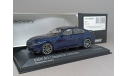 BMW M3 2020 Minichamps 1:43, масштабная модель, 1/43