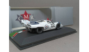 PORSCHE 917K Winner LeMans 1971 1:43 CMR, масштабная модель, IXO Road (серии MOC, CLC), scale43