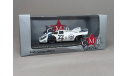 PORSCHE 917K Winner LeMans 1971 1:43 CMR, масштабная модель, IXO Road (серии MOC, CLC), scale43