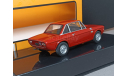 LANCIA Fulvia HF 1.6 Coupe 1969 1:43 IXO, масштабная модель, IXO Road (серии MOC, CLC), scale43