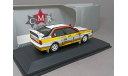 Audi Sport Quattro A2 #1 победитель Rallye Monte Carlo 1984 Röhrl, Geistdörfer 1:43 CMR, масштабная модель, IXO Road (серии MOC, CLC), scale43