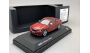 BMW 2 series coupe Minichamps 1:43, масштабная модель, 1/43