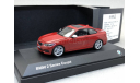 BMW 2 series coupe Minichamps 1:43, масштабная модель, 1/43