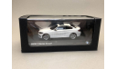 BMW 2 series coupe Minichamps 1:43, масштабная модель, scale43