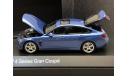 BMW 4er Sreies Gran Coupe 1:43 Kyosho, масштабная модель, scale43