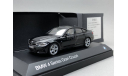 BMW 4er Sreies Gran Coupe 1:43 Paragon, масштабная модель, Paragon Models, scale43